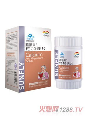 鑫福來(lái)R鈣加鎂片