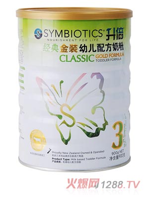 SYMBIOTICS냺̷3