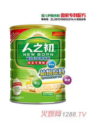 人之初嬰幼兒營(yíng)養(yǎng)米粉(護(hù)腸)500g聽(tīng)裝