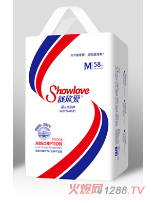 舒欣愛(ài)紙尿褲M58