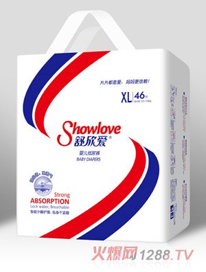 舒欣愛(ài)紙尿褲XL46