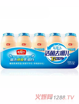 ȥăζƷ500ml