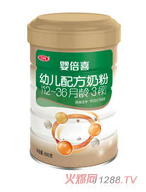 嬰倍喜幼兒配方奶粉（12-36月齡，3段）