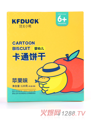 功夫小鴨嬰幼兒卡通餅干 蘋(píng)果味