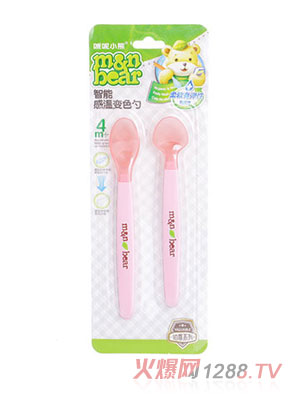 咪呢小熊感溫變勺組粉色