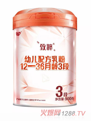 ´׃䷽12-36g3