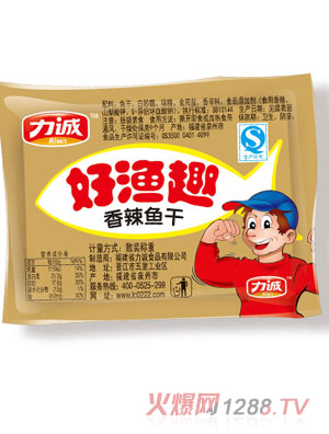 好魷趣香辣魚(yú)干