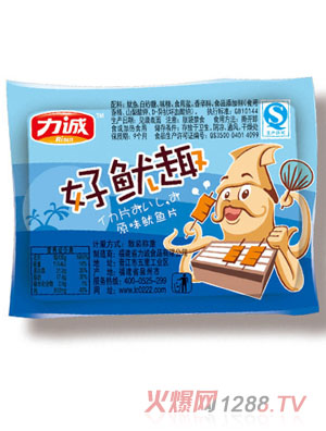 好魷趣原味魷魚(yú)片