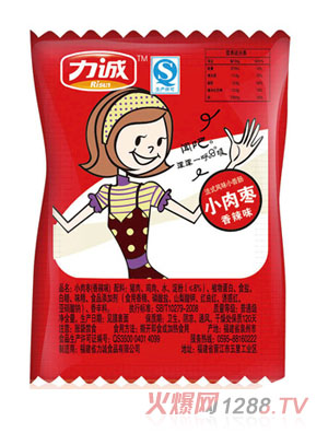 小肉棗香辣味