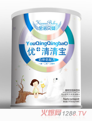 金諾貝嬰優(yōu)+清清寶奶伴侶配方