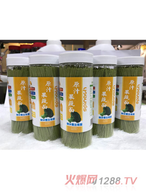 木木森原汁果蔬面鮮汁西藍(lán)花面