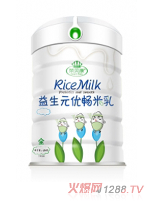 榮貝康益生元優(yōu)暢米乳聽裝