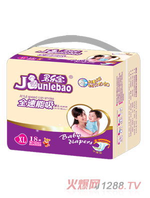 君樂寶全速能吸紙尿褲XL18