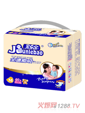 君樂寶全速能吸紙尿褲M40