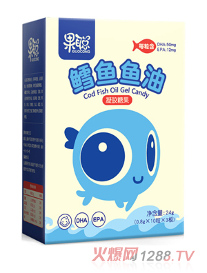 果聰鱈魚(yú)魚(yú)油凝膠糖果