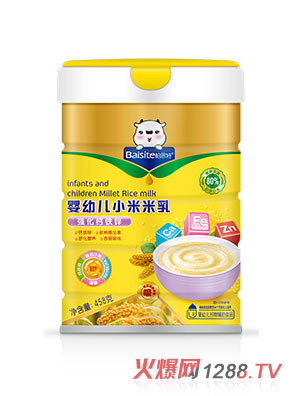 柏思特嬰幼兒強(qiáng)化鈣鐵鋅小米米乳罐裝