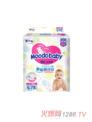 MoodobabyѝbEKL-S78