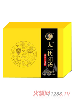 太一本草 太一扶陽(yáng)湯
