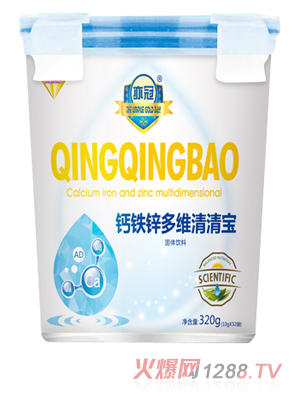 亦冠鈣鐵鋅多維清清寶 樂(lè)扣桶