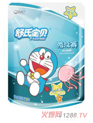 舒氏寶貝游泳褲