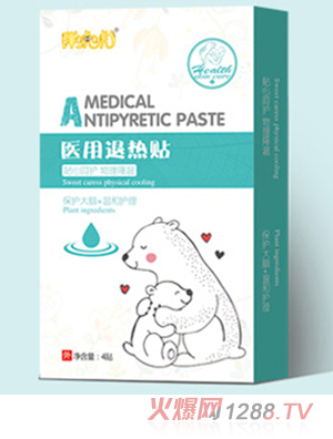 胖?；ａt(yī)用退熱貼