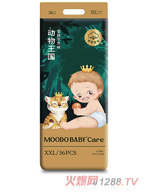 MOODO BABY®Care(dng)(gu)ϵлW(xu)ѝXXL36