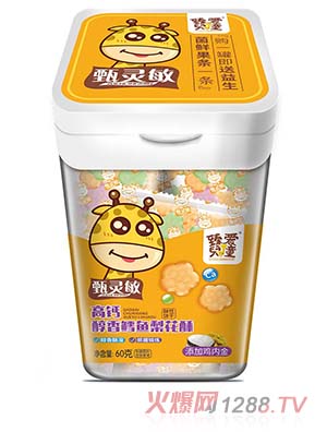 ۃͯ}L~滨60gFţⴼi\(chng)ȫ(gu)