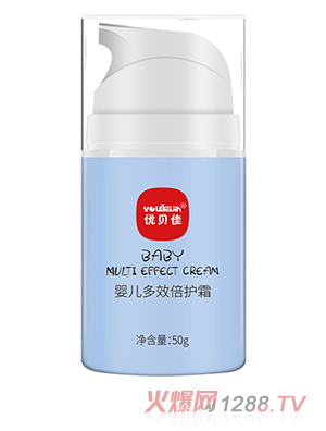 優(yōu)貝佳嬰兒多效倍護(hù)霜