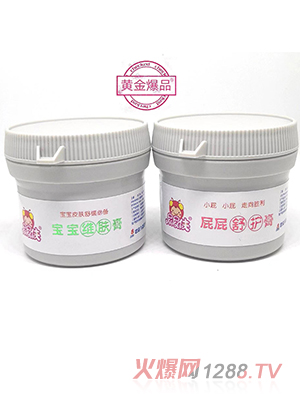 屁屁俠寶寶維膚膏、屁屁舒護膏
