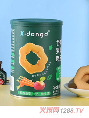 香噹噹嬰幼兒磨牙圈-胡蘿卜味