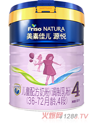 美素佳兒源悅兒童配方奶粉（調(diào)制乳粉）（36-72月齡，4段）