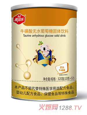 雅因樂牛磺酸無水葡萄糖
