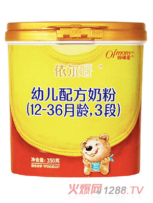 媽咪愛依爾呀奶粉3段350g