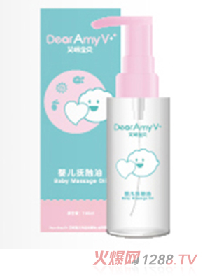 艾咪寶貝嬰兒撫觸油110ml