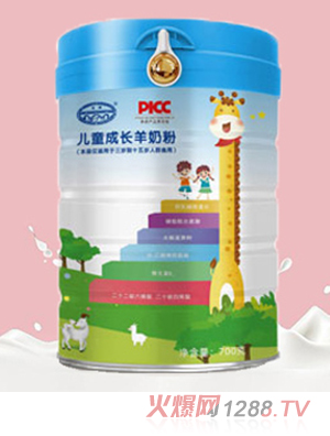 兒童成長(zhǎng)羊奶粉OEM代加工