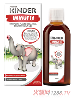 Fisher Kinder Immufix Kinderǝ{