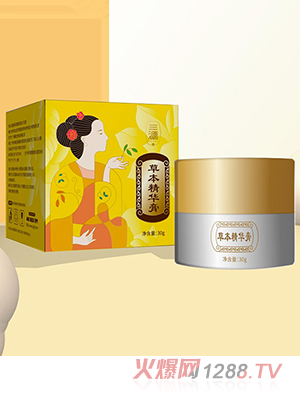 三源草本精華膏