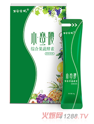 生命一號(hào)小蠻腰綜合果蔬酵素