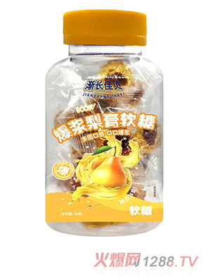 漸長(zhǎng)佳貝爆漿梨膏軟糖
