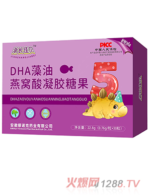 漸長(zhǎng)佳貝DHA藻油燕窩酸凝膠糖果