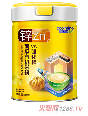 酷米諾VA強(qiáng)化鋅南瓜有機(jī)米粉450克