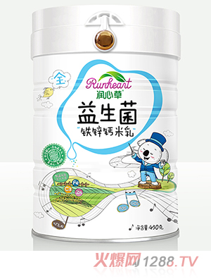 潤(rùn)心草益生菌鐵鋅鈣米乳450克