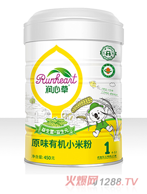 (rn)ĲԭζЙC(j)С׷450