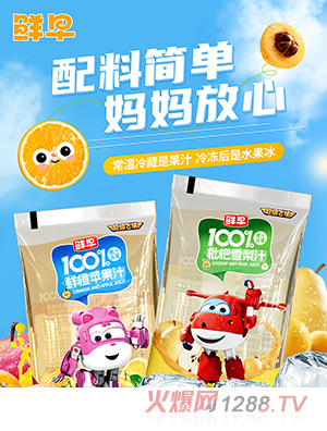r糬wb100%֭150g