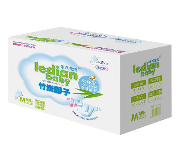      樂點(diǎn)寶寶竹炭因子?jì)雰杭埬蜓? height=