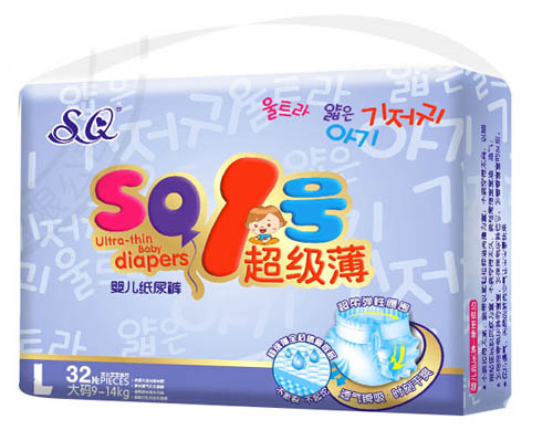  SQ1號(hào)超級(jí)薄嬰兒紙尿褲L碼32片