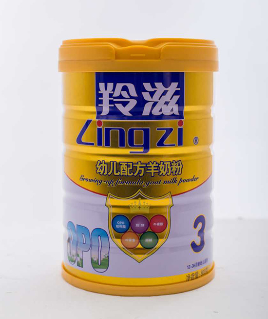 羚滋幼兒配方羊奶粉3段.jpg